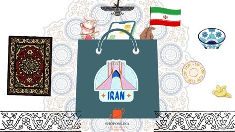 Iran online alışveriş siteleri